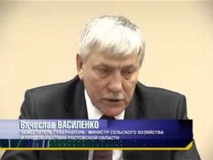 Визит министра сельского хозяйства Ростовской области