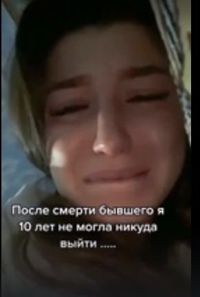 После гибели мужа