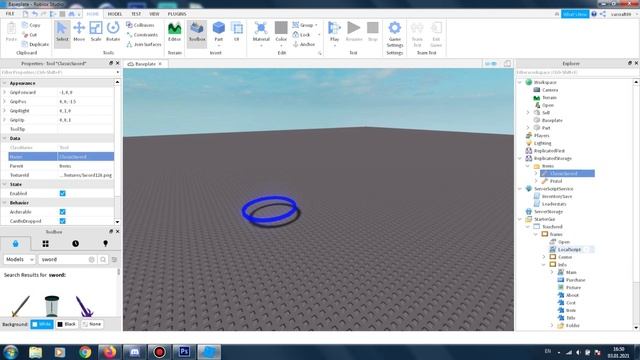 ГАЙД Как сделать магазин предметов GUI в Roblox Studio (НА КАНАЛЕ НОВОЕ ВИДЕО смотреть онлайн