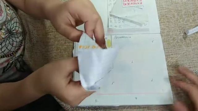 ✨Бумажные сюрпризы✨/КоролеВы Бумажек / смотреть онлайн