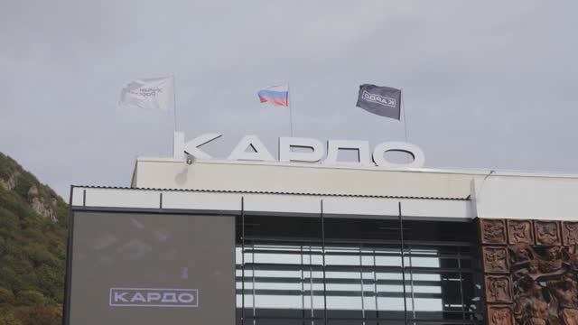 ВОСПОМИНАНИЯ КАРДО | СЕЗОН 3