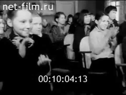 Краснощелье, 1971 год. Конкурс рисунка.