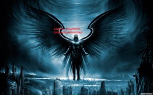 РИТУАЛ-ЗАЩИТА-ЛЮЦИФЕРА-ДЛЯ-ПРАКТИКОВ-ОТ-ВЕДЬМИНА ИЗБА-ОТ-ИНГИ ХОСРОЕВОЙ