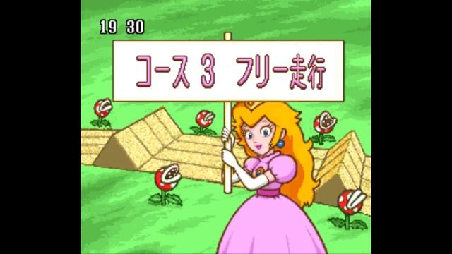 Excitebike Bunbun Mario Battle Stadium 1 (1997) (SNES) смотреть онлайн