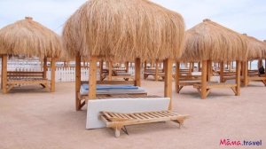 Regency Plaza Aqua Park & Spa 5* 2021