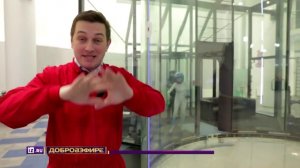 Вандализм или возраст откуда на МКС появились трещины