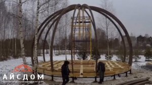 Как собрать купол | Стратодезический каркас | Домокомплект