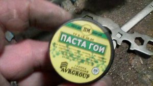 Как сделать кольцо из монеты
