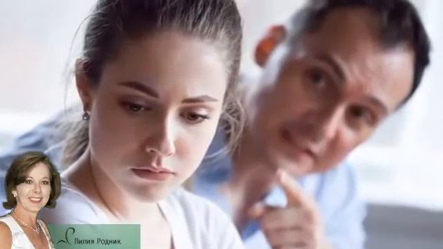 Как узнать секрет мужчин, от которых надо просто  бежать. смотреть онлайн