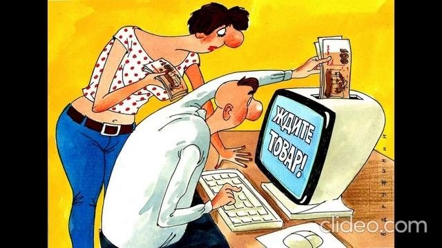 Худеем все! Похудение. Начало. Часть 1.
