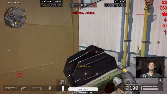 АМБ-17 имба! Говорят РМ изи в этом сезоне))) Стрим Warface! Вэбка! Сервер АЛЬФА!!!