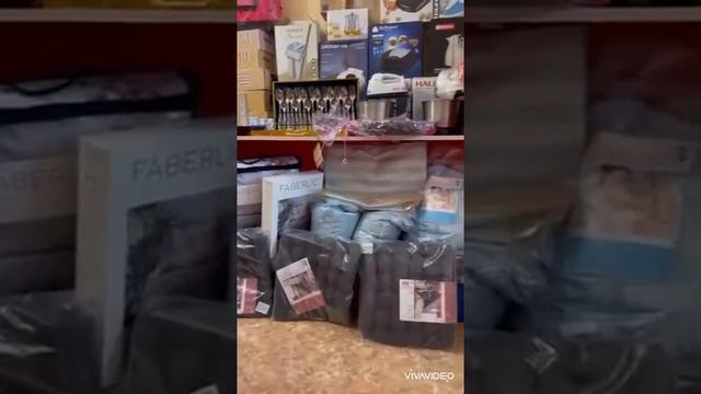 28 августа 2022 г. смотреть онлайн