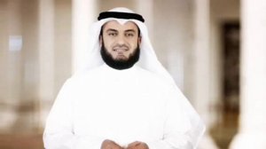 Сура 'Ясин' Красивое чтение Мишари Рашид #СураЯсин #Ясин