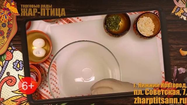 Видеорецепт: как приготовить паштет из печени трески с сезонными овощами? (6+)