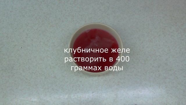 Клубничный чизкейк без выпечки
