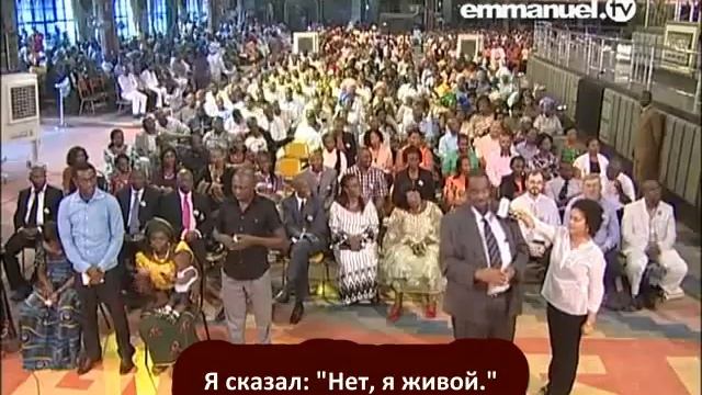 SCOAN. Исцеление заболевания сердца смотреть онлайн