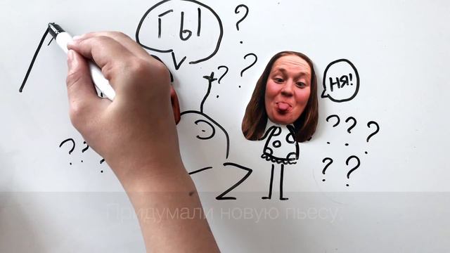 ХОХОТУЙ. История создания смотреть онлайн