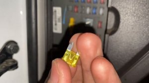 Прикуриватель предохранительі қай жерде Шевроле Нексия (Равон 3)