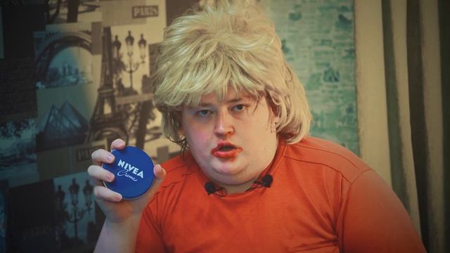 Самая Быстрая Реклама - NIVEA смотреть онлайн