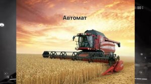 Автомат и Механика - ОТКУДА МЕМ?