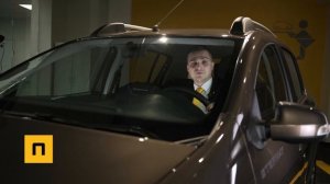 Обогрев сидений и стекол на Renault Sandero Stepway 2020