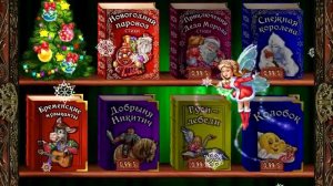 Обзор приложения "Мир Сказок" специально для (RU)