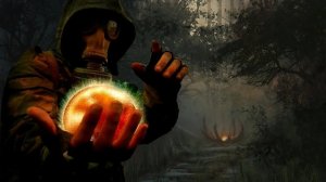 "мод с душой" Золотой шар ОГСР Янтарь