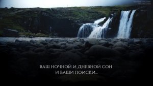 Салях Мусали [Salah Musali]. Сура Ар-Рум  [20-27].