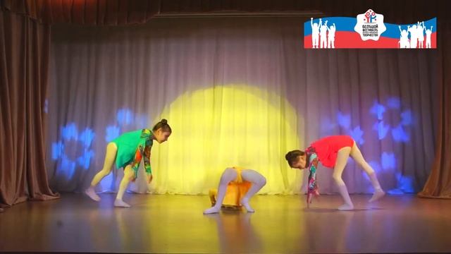 Цирковая студия Пилигрим Малявочки смотреть онлайн