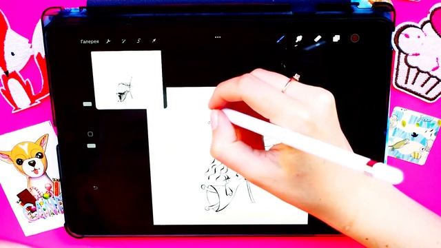 Летние идеи для рисования ? Мои УЖАСНЫЕ заказчики и истории из жизни иллюстратора