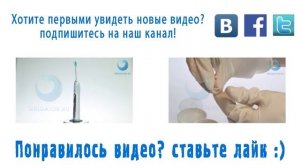 Hapica DBB-1Y - детская зубная щетка от 1 до 6 лет