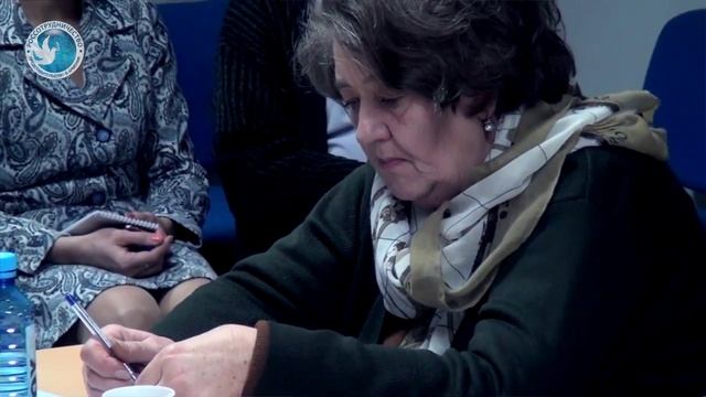 День Конституции Российской Федерации