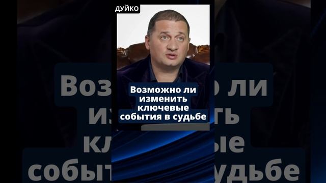 Как изменить свою жизнь: возможности и ограничения