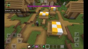 Что будет если разбойники захватят деревню в майнкрафт