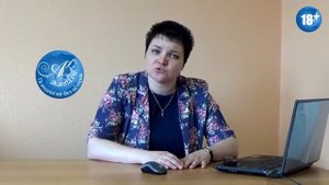Ребенок не разговаривает.