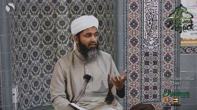 99 имен Аллаха. 1/99. Часть 2. Хасан Али | Dawah Project