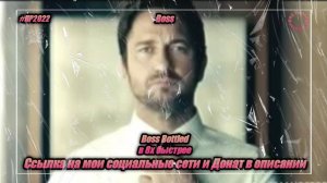 Boss — «Boss Bottled» в 8х быстрее | PRO Рекламу
