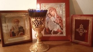 Кафизма Пятнадцатая(Церковнославянский) Псалмы с 105 по 108 молитвы перед и после прочтения кафизмы