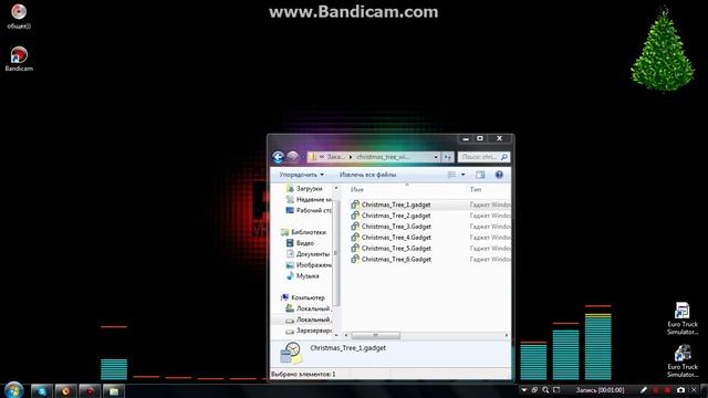 Как установить гаджеты для рабочего стола! смотреть онлайн