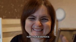 Вредина лайф/Задание от подписчиков ч.1