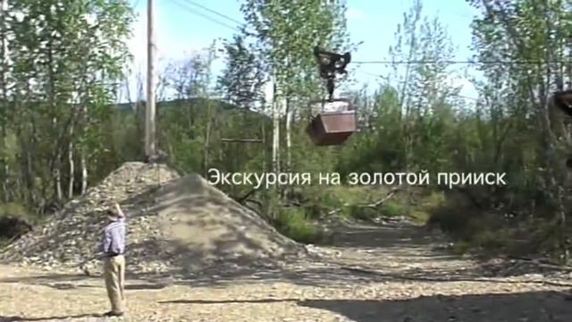 Велопутешествие вокруг света. США: Аляска и национальные парки юго-западных штатов. 2013 смотреть онлайн