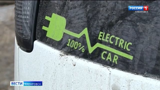 Заправочная станция для электромобилей