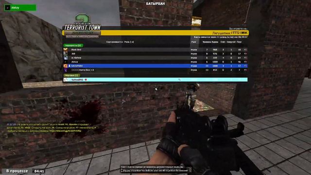 Trouble in Terrorist Town (TTT) | Garry's Mod | Нарезка моментов №4 смотреть онлайн