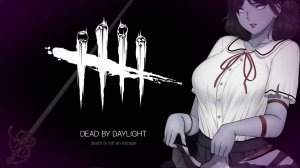 играю в Dead by daylight
