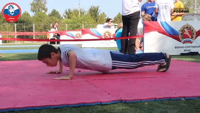 Это ГТО! смотреть онлайн