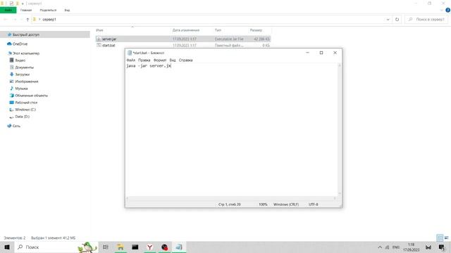 Пишем Бота для майнкрафт на NodeJS | урок №1