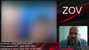 Николаев. Нас ТАКИХ много!( +госпиталь) | Лицо без кожи