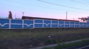 РЖД Сызрань-1 отправление 5 часть поезд №463