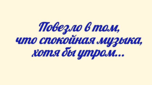 Долбёжка звуком в торговых комплексах.А вам хотелось бы потише музыку в ТРЦ? смотреть онлайн