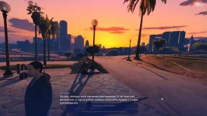 Как скачать ГТА 5 и начать играть в ГТА 5 РП. Как установить GTA 5 RP - Полный гайд для новичков